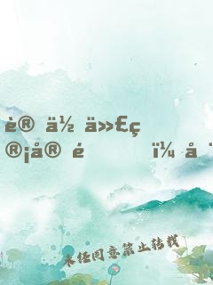 讓你代管宗門，全成大帝了